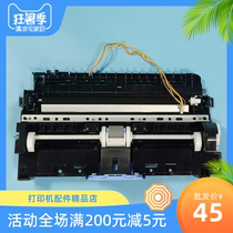 HP HP1566 1606 1536 1606DN 1536DNF rubbing paper components for paper feeder components