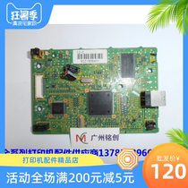 Canon 2900 3000 Main Board Interface Board USB Print Drive Board (Quality Assurance) domestically made new