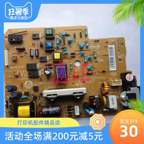 Original disassembly machine Lenovo S2002 S2003W F2072 M204 power board high voltage board quality assurance