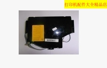 Suitable for Samsung 4623 laser Samsung 4600 4623F 2525 1911 laser head Lenovo M7150F