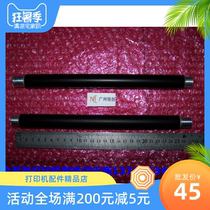 Brand new brothers 3140 3150 3170 3170 DCP9020 9130 9340 fixing the upper stick heating roll