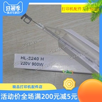 New original Toshiba 240s 241S Konica Minolta 1580MF B15 1590MF fixing lamp