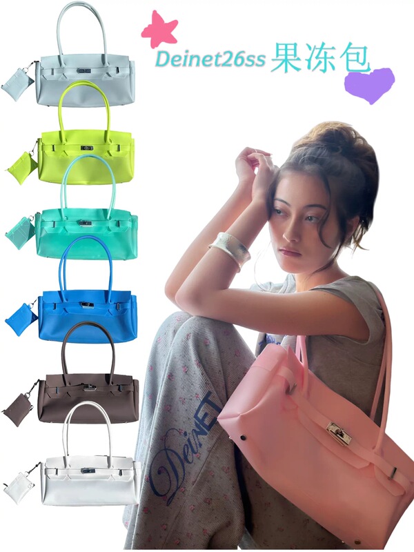 Korean Niche Design Lock Tote Bag Handbag Multi-Color Versatile Shoulder Underarm Bag Jelly Bag Korean Niche Design Lock Tote Bag Handbag Multi-Color Versatile Shoulder Underarm Bag Jelly Bag