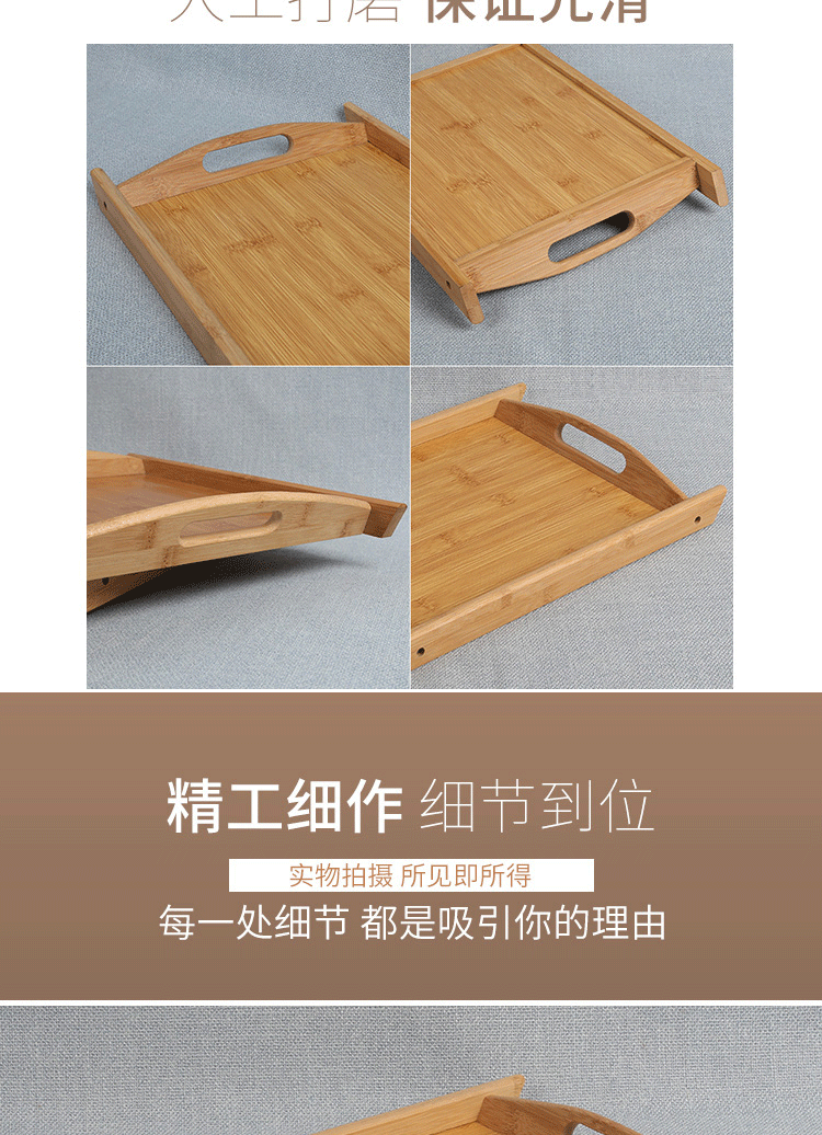 Nhật Bản phong cách khay tre rắn khay gỗ hình chữ nhật khay tre nhà sáng tạo khay trà khách sạn nhà hàng tre tấm gỗ - Tấm khay trà gỗ chạm khắc