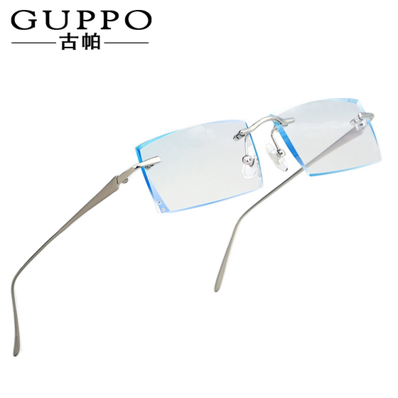 配无框近视眼镜男超轻纯钛眼镜架平光防蓝光散光近视眼镜女变色