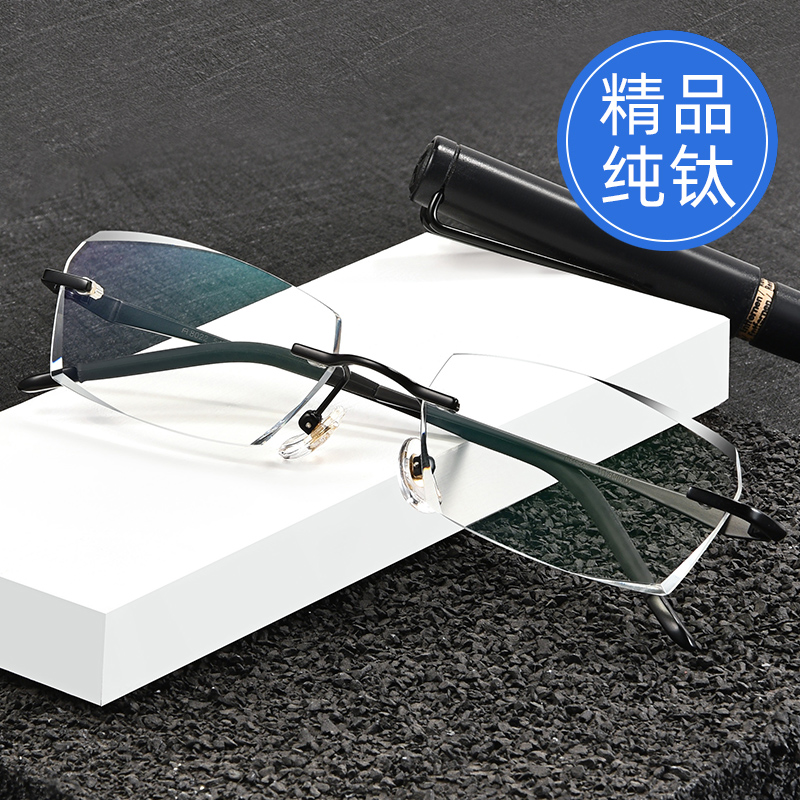 Ultra-light pure titanium myopia glasses frameless men 100 200 300 400 500 600 degrees discoloration degree