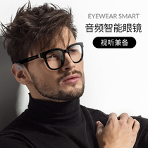 2021 New Smart Bluetooth glasses myopia anti blue sun glasses sports listening song call navigation Bluetooth glasses