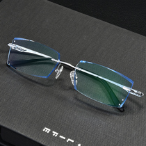guppo pure titanium finished myopia glasses mens ultra light rimless glasses frame diamond trimming without screws astigmatism
