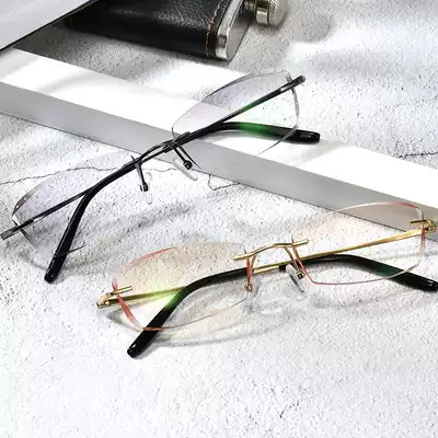 Pure titanium screw-free myopia glasses men's ultra-light big face discoloration anti-blue rimless glasses frame scatterer Blue Gray