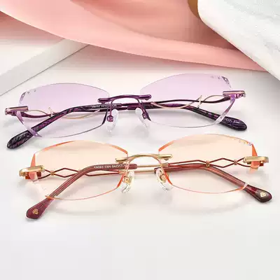 Diamond trimmed glasses female myopia glasses finished frameless glasses frame ultra-light glasses big face small eyes discoloration inlay