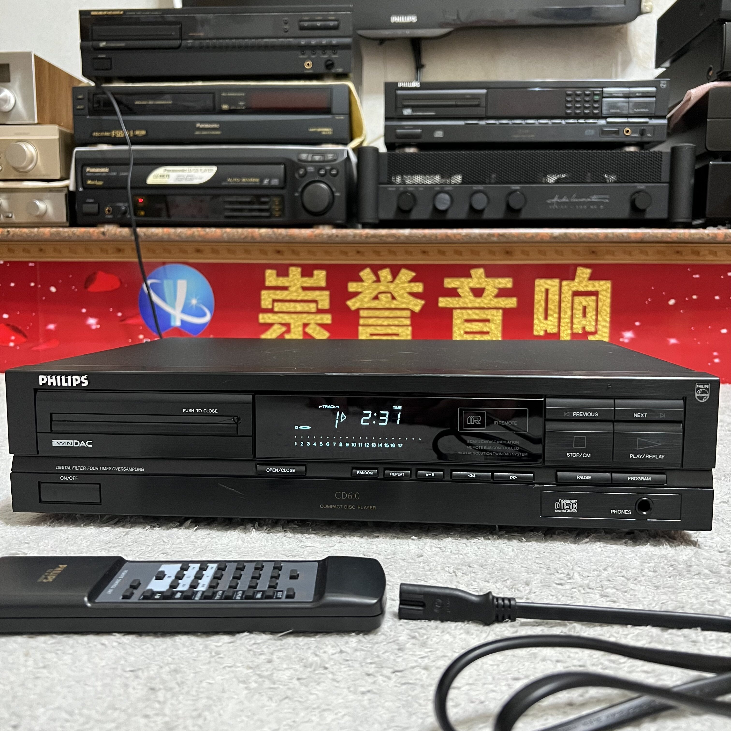 飞利浦CD610🎧重现经典音乐享受-CD播放机-淘宝好物网
