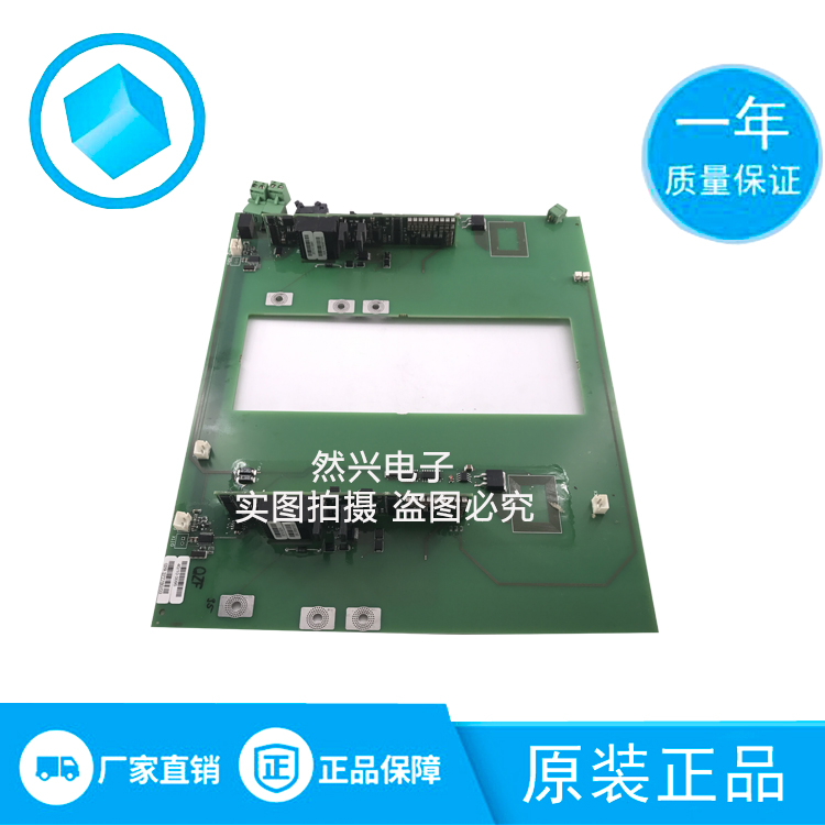 FZ3600R17HP4 FZ2400R17HP4-B28-B29 FZ3600R17HE4 Driver Board Board