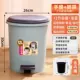 踏 12L светло -голубая нога+бочка для рук+40 мешок для мусора