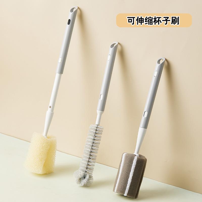 Mi Xiaoyu Retractable Cup Brush Cleaning Tool Kitchen Water Cup and Baby Bottle Cleaning Brush Household Sponge Brush