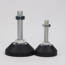 Nylon foot cup fixed foot adjustment foot pad m12m16m20 machine equipment screw foot adjustable adjustment foot