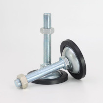 Flat non-slip foot cup fixed foot M16 shockproof shock absorption table m20 support foot adjustable adjustment foot