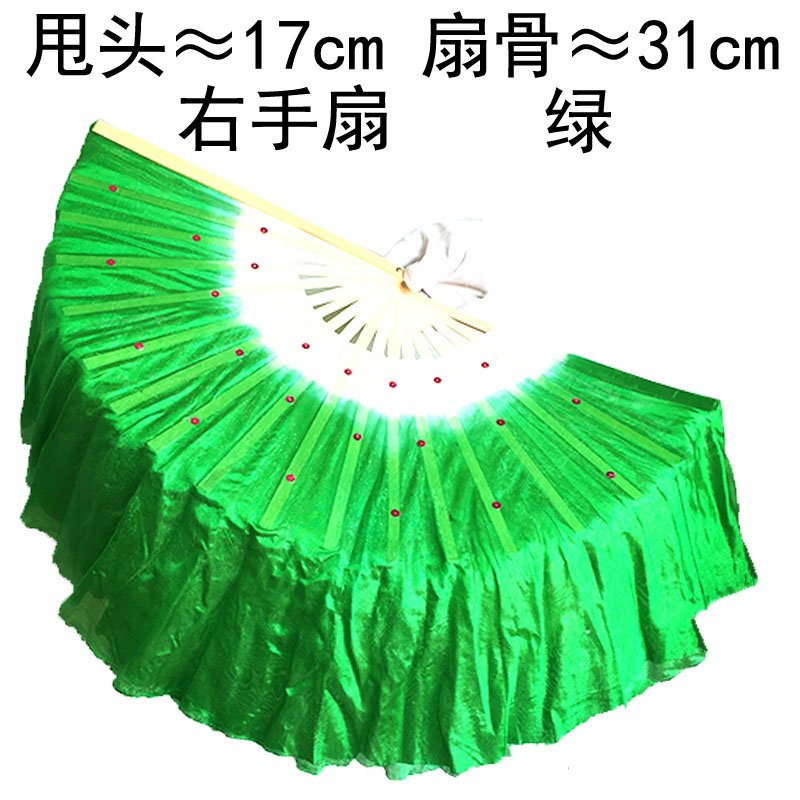 Square dance modern fan round fan Yangko yarn fan Chinese wind yarn fan performance dance fan Hanfu female dance costume ancient costume