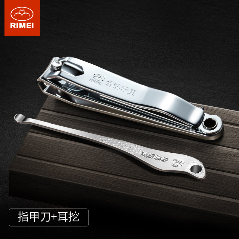 Day Beauty Nail Clippers Nail Clippers Nail Clippers Nail Clippers Single Suit Adult Size Manicure Nail tools Home Men and women