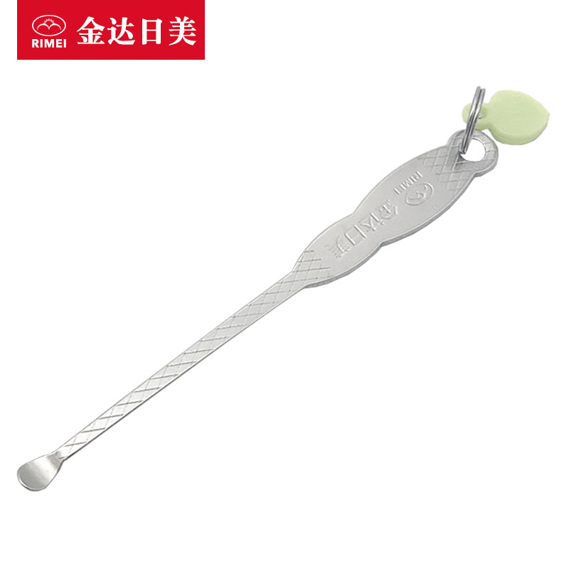 Jinda Rimei ear digging ear scoop ear scoop ear cleaner ear picking tool stainless steel ear digging adult household