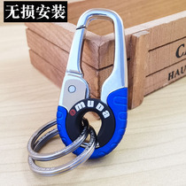 European Meida car keychain household mens and womens waist hanging rotating key ring stainless steel couple key chain ring