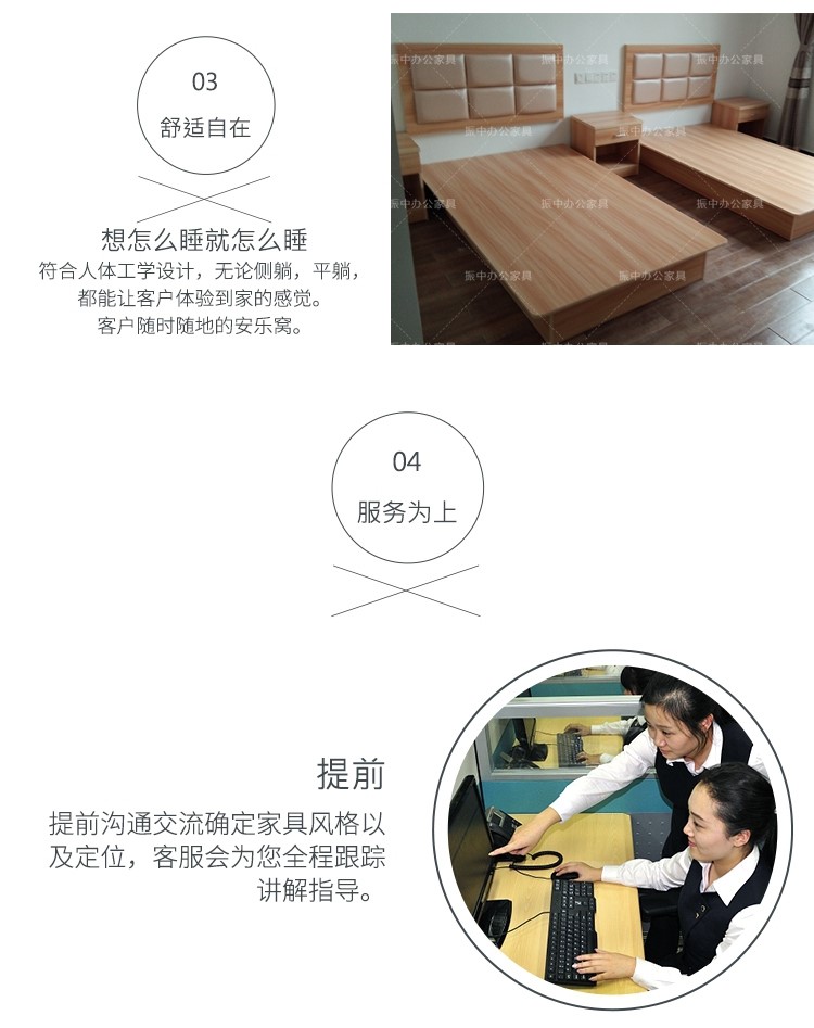 Khách sạn nội thất khách sạn giường mềm túi tựa lưng phòng tiêu chuẩn đầy đủ đơn giản hiện đại loại tấm màn hình nhà máy bán hàng trực tiếp - Nội thất khách sạn giường ngủ đơn
