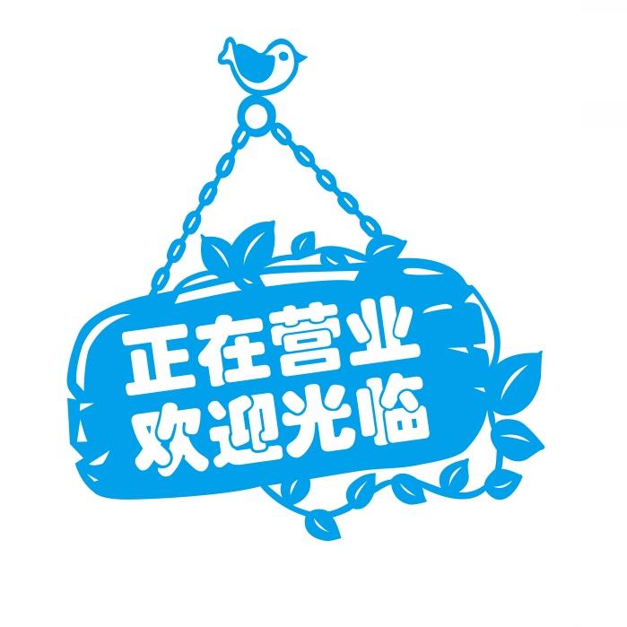 丫丫不乖韩版女装