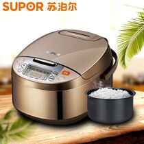  SUPOR Supor CFXB40FC833-75 Mall official website Appliances SUPOR Supor CFXB40FC83