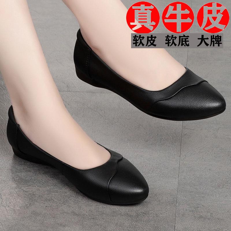 New mother shoes soft bottom comfortable leather women middle-aged women's beef tendon bottom single shoes women's flat leather shoes middle-aged women's shoes