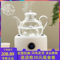 Chenyi high-glazed cooking teapot electric pottery hammer kettle Japanese household tea cooker tea tea set warm glass