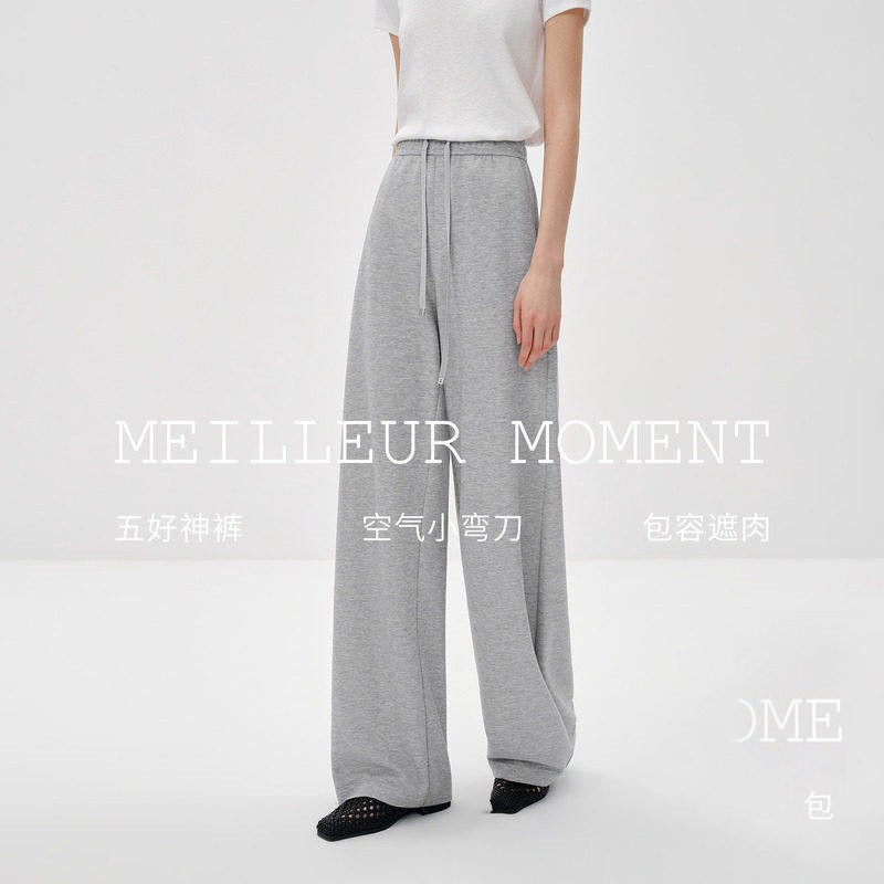 【Hot-Selling Balloon Pants】Mm Maijia Five-Star Magic Pants Mixed Color Heather Gray Drapey Casual Wide-Leg Pants Size 26 Summer New