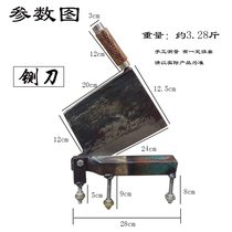 Manganese steel forging manual small guillotine knife cutting ribs knife cutting powder knife cutting Chinese medicine knife side knife