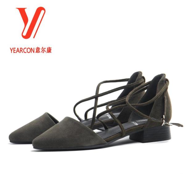 意尔康图片3