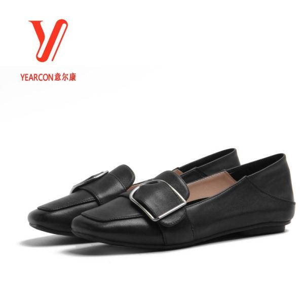 意尔康图片3