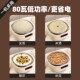 Dough ການເຮັດເຄື່ອງປັ້ນດິນເຜົາໃນຄົວເຮືອນ proofing ອຸນຫະພູມຄົງທີ່ຫຼັກຖານສະແດງ fermentation box ລະດູຫນາວ dough ເຂົ້າຫນົມຫວານ wine fermentation ອ່າງອ່າງ
