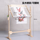 Cross stitch scaffolding auxiliary tool shelf artifact Su embroidery special embroidery frame bracket embroidery stretcher new 2025 ຮູບແບບໃຫມ່