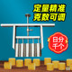 Mooncake stuffing divider artifact stuffing grabber quantitative mooncake filling divider machine dough divider artifact stainless steel