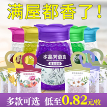Air freshener wardrobe sachet clothing deodorant mildew proof aromatherapy scented scented bag solid toilet deodorant artifact