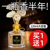 Air freshener household aromatherapy solid indoor aroma lasting toilet fragrance deodorant artifact toilet deodorant