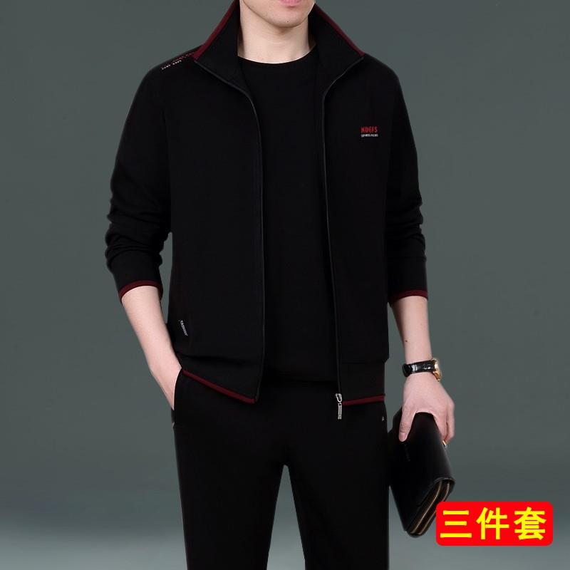 Official Clover Daddy Autumn and Winter Sports Suit Men's Thickeneded Velvet Three-Piece Set Loose Middle-Aged and Elderly Casual Wear Official Clover Daddy Autumn and Winter Sports Suit Men's Thickeneded Velvet Three-Piece Set Loose Middle-Aged and Elderly Casual Wear