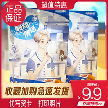 (Three squirrels _ roll fruit Danpi 208g bag)Leisure snack preserved hawthorn hawthorn roll hawthorn strips