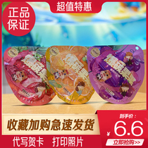 (Three little squirrels _ Burst fruit fruit 40g)Orange grape Strawberry juice fudge Fruit sugar Gummy Hi