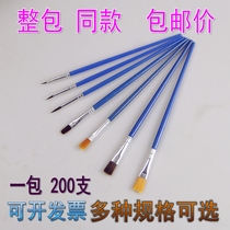 The whole package of gypsum painting brushes digital oil painting brushes nylon brushes childrens painting row pens acrylic hook line pens wholesale