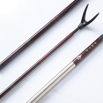 Special price beluga rod hanging carbon and following fishing rod bracket rod with Taiwan fishing Japanese style insert 2 1 meter super hard light genuine version