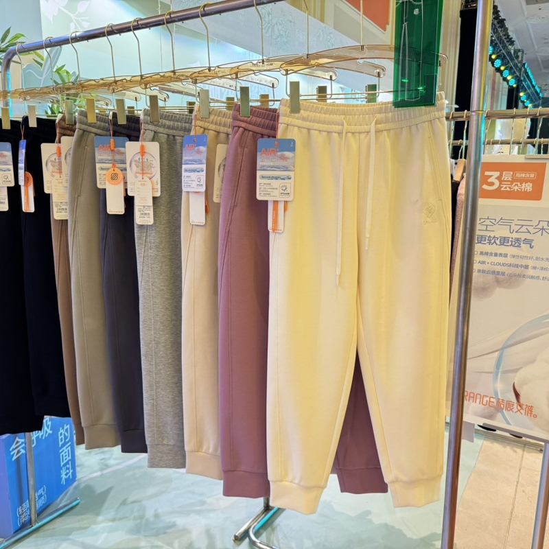 Clearance 8085 Women's Athletic Pants Spring and Autumn Black Sweatpants Knitted Pants Casual Cuffed Versatile Jogger Pants