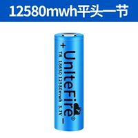 【12580 Плоская головка батарея 1 секция】