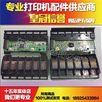 Epson 1430 1500W EP4004 Cartridge Detection Board Ink Recognition Board