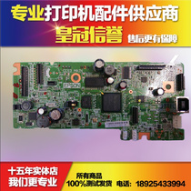 Epson WF-2510 2520 2521 WF2530 2531 Motherboard North America Asia Pacific Edition Interface Logic Board