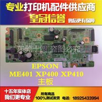 Epson Modified ET2550 Motherboard Compatible XP300 303 310 313 XP312 XP322 XP320
