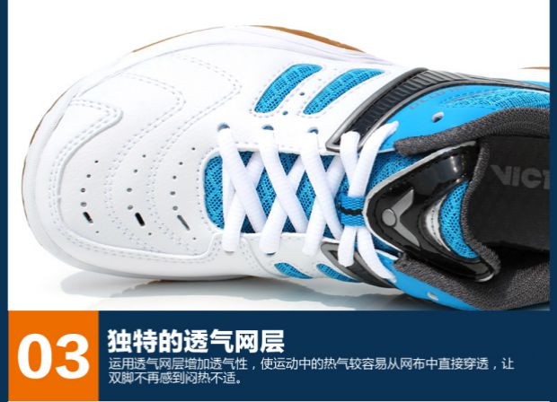 Giày cầu lông VICTOR Victory SH-A110 Giày cao cổ toàn diện Tiện nghi thoải mái - Giày cầu lông giày cầu lông lining