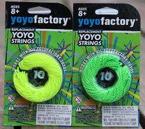 American YYF yo-yo ball accessories rope professional rope 10